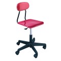 Scholar Craft 190 Solid Plastic Star Chair 15" to 20" Adjustable Height